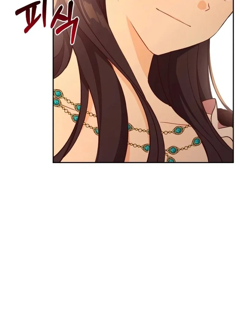 I’m Done Being Your Best Friend Chapter 11 Online - página 53