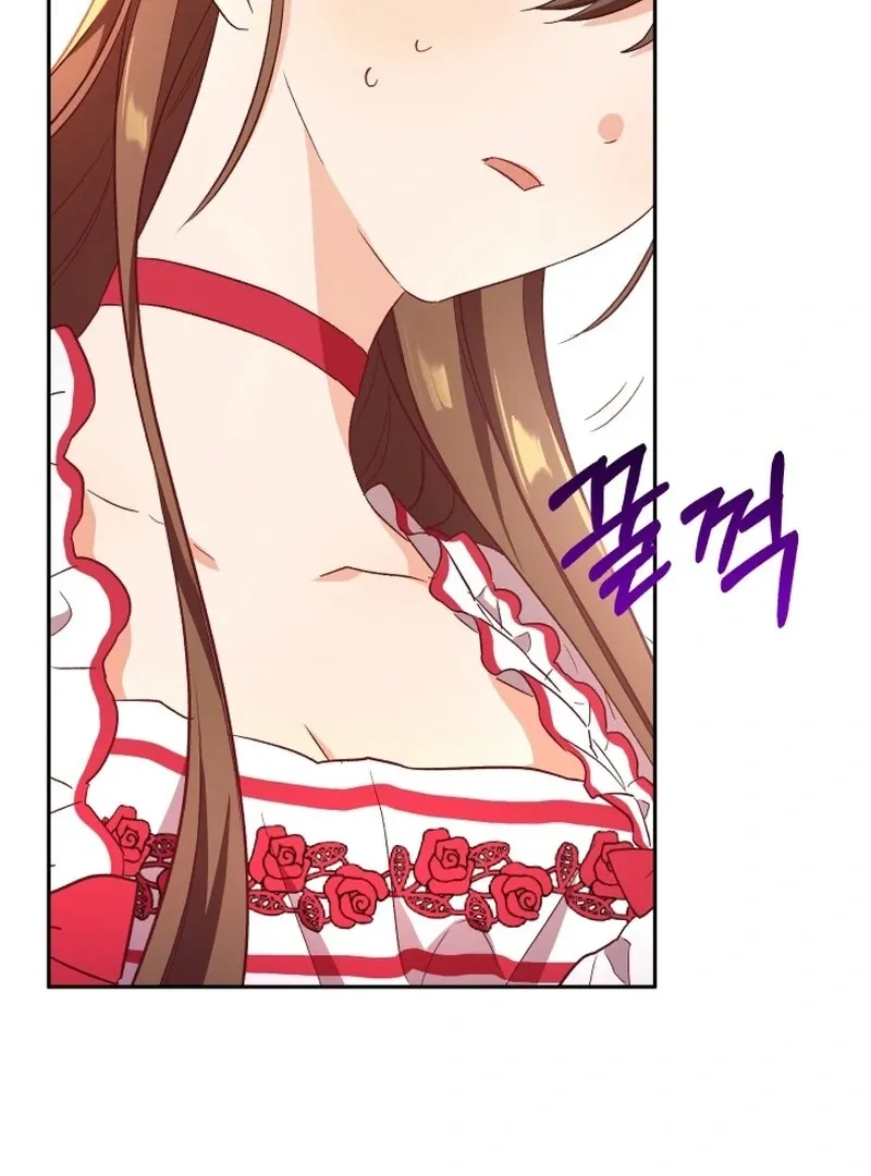 I’m Done Being Your Best Friend Chapter 11 Online - página 100