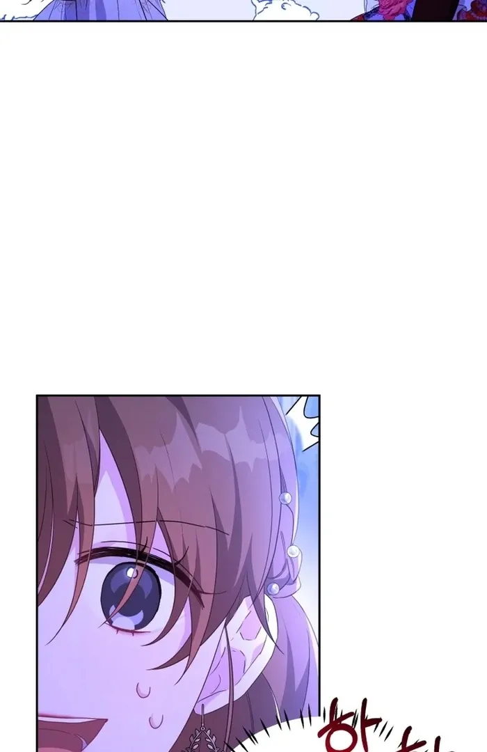 I’m Done Being Your Best Friend Chapter 14 Online - página 17