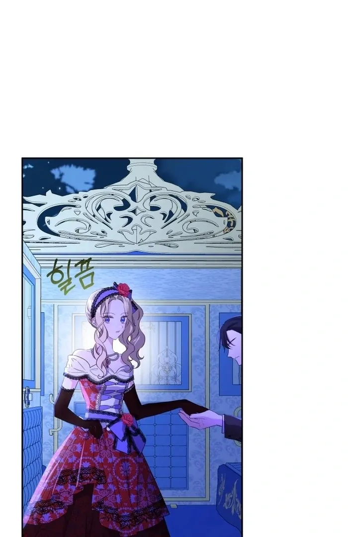 I’m Done Being Your Best Friend Chapter 14 Online - página 36