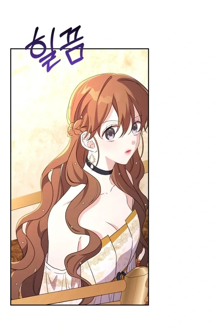I’m Done Being Your Best Friend Chapter 14 Online - página 63
