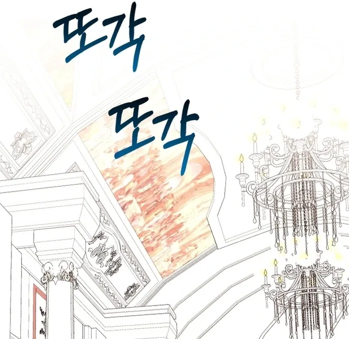 I’m Done Being Your Best Friend Chapter 14 Online - página 69