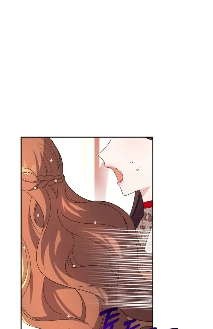 I’m Done Being Your Best Friend Chapter 14 Online - página 71