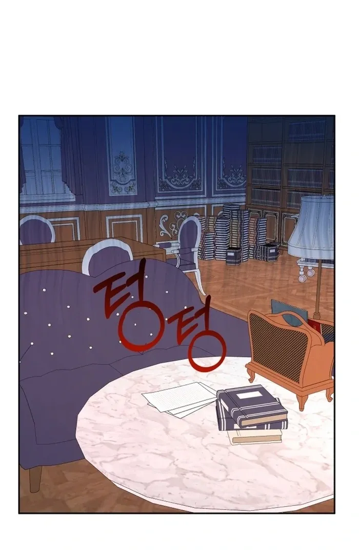 I’m Done Being Your Best Friend Chapter 14 Online - página 74