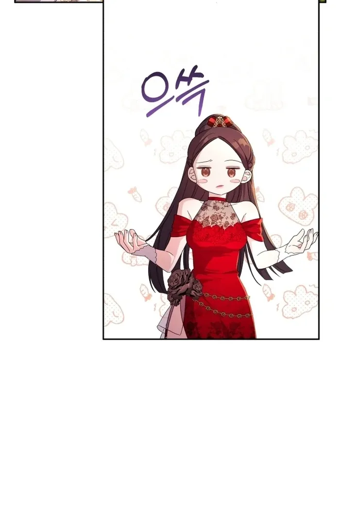 I’m Done Being Your Best Friend Chapter 14 Online - página 87