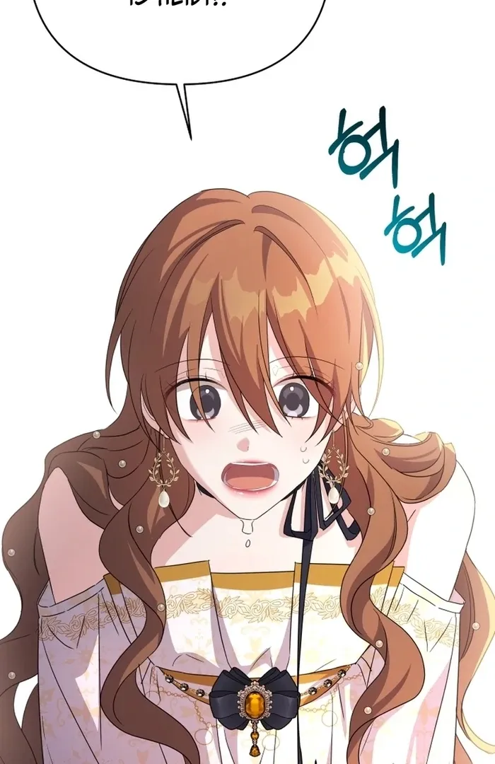 I’m Done Being Your Best Friend Chapter 14 Online - página 92