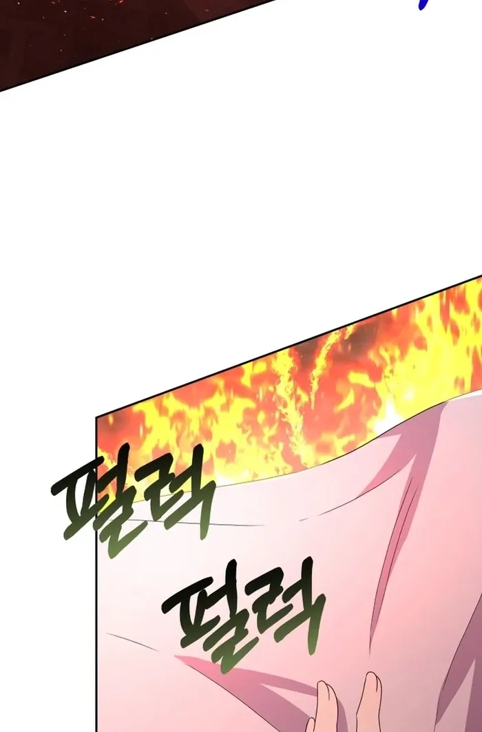 I’m Done Being Your Best Friend Chapter 15 Online - página 45