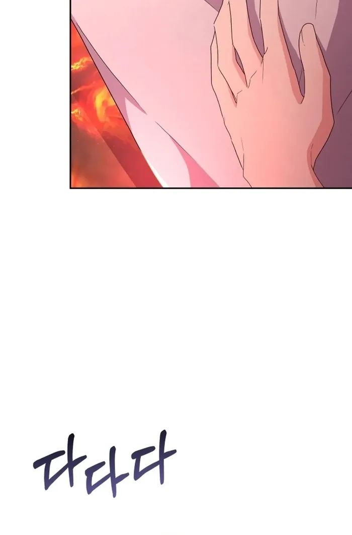 I’m Done Being Your Best Friend Chapter 15 Online - página 46