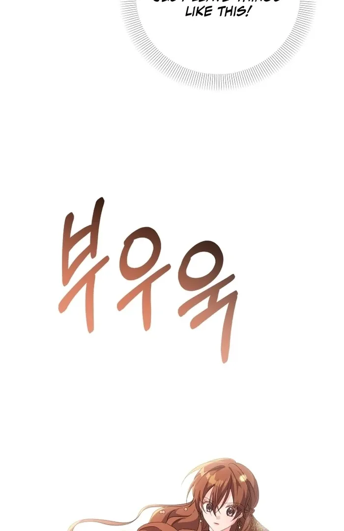 I’m Done Being Your Best Friend Chapter 15 Online - página 53