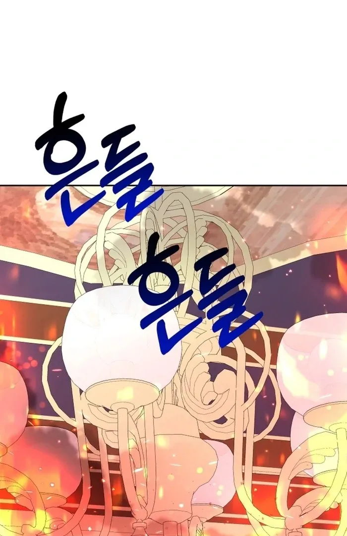 I’m Done Being Your Best Friend Chapter 15 Online - página 69