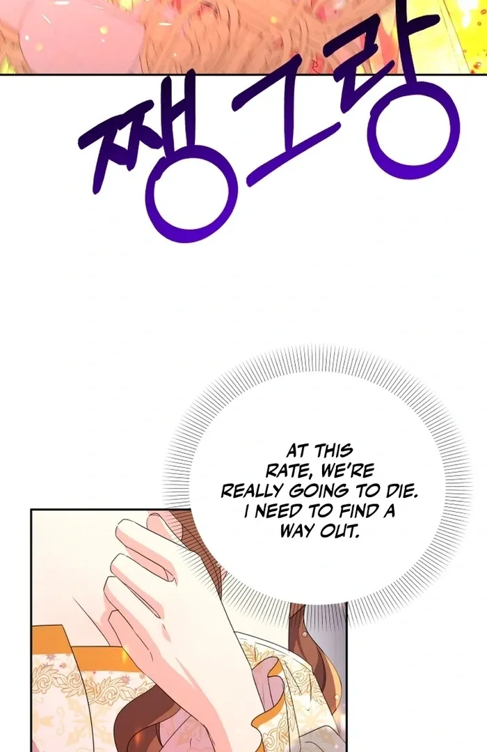 I’m Done Being Your Best Friend Chapter 15 Online - página 72
