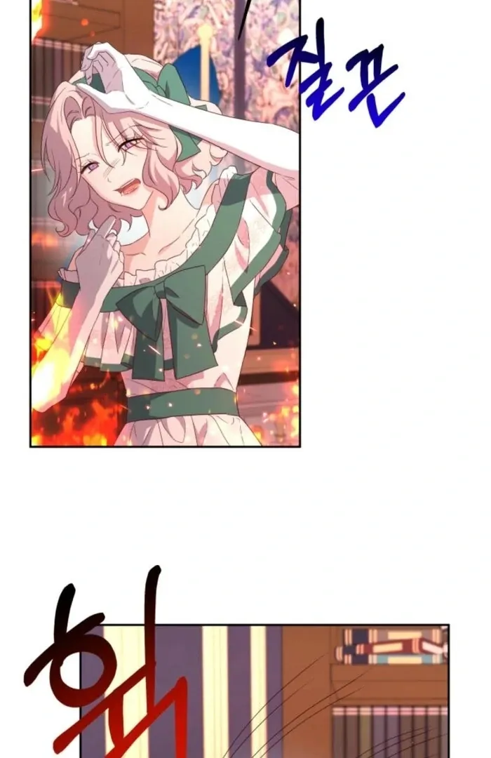 I’m Done Being Your Best Friend Chapter 16 Online - página 5