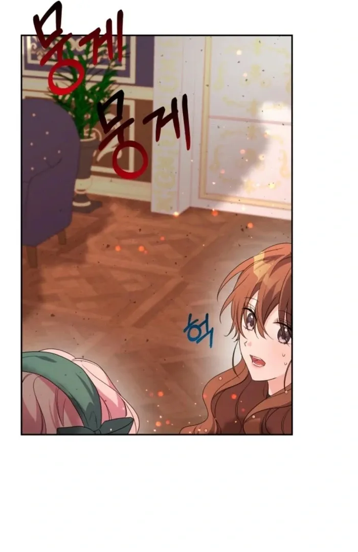 I’m Done Being Your Best Friend Chapter 16 Online - página 19
