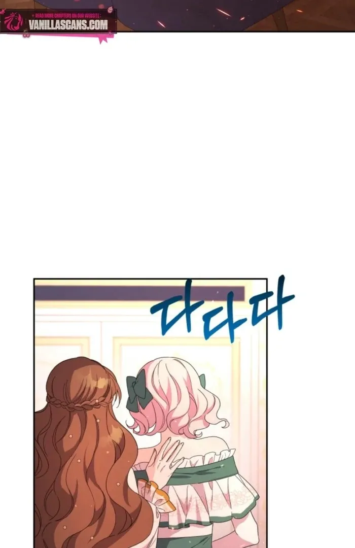 I’m Done Being Your Best Friend Chapter 16 Online - página 21