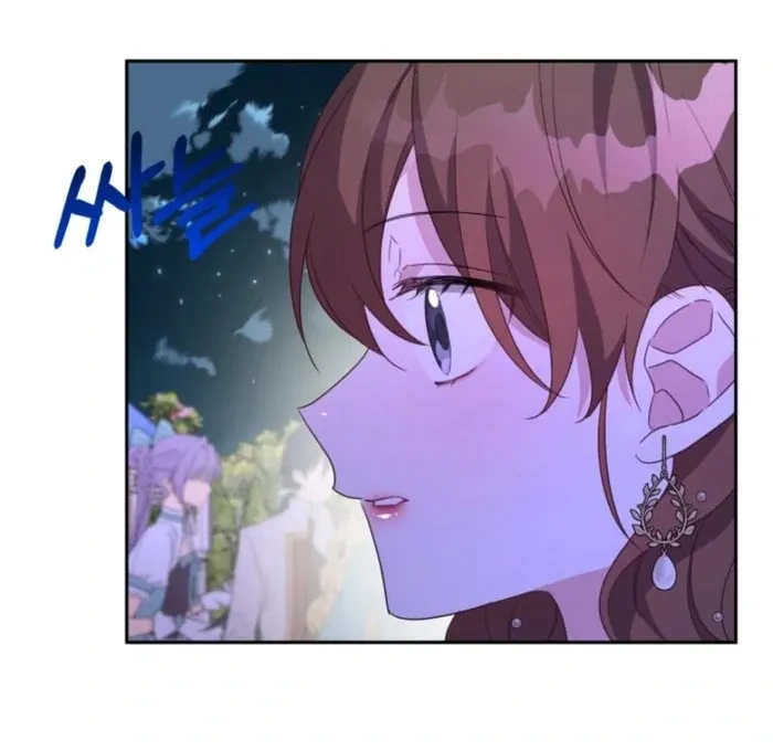I’m Done Being Your Best Friend Chapter 16 Online - página 57