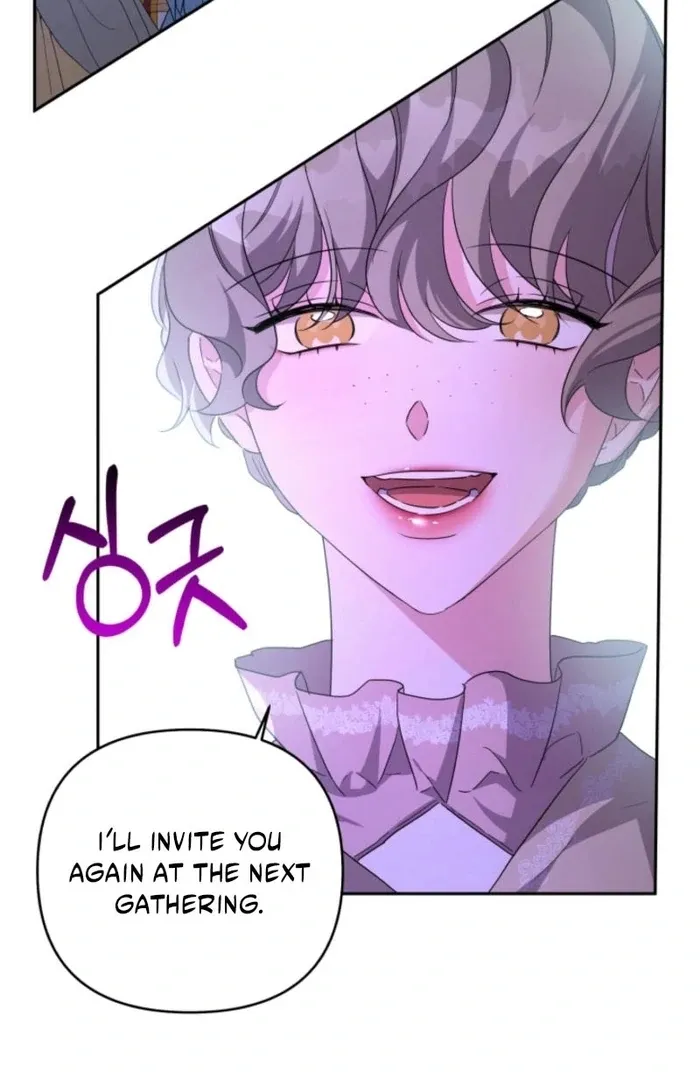 I’m Done Being Your Best Friend Chapter 17 Online - página 12