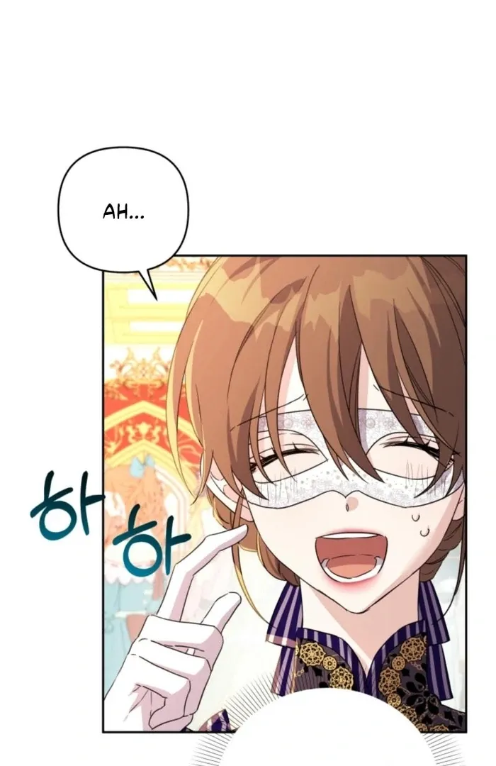 I’m Done Being Your Best Friend Chapter 17 Online - página 70