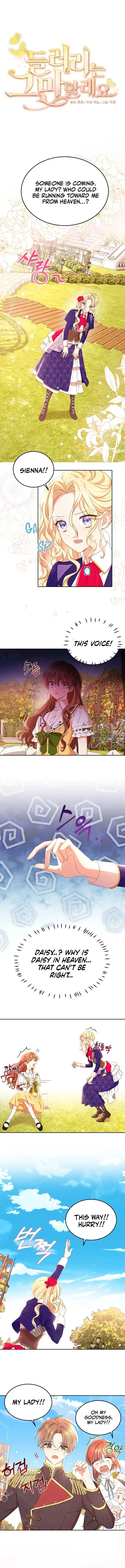 I’m Done Being Your Best Friend Chapter 2 Online - página 1