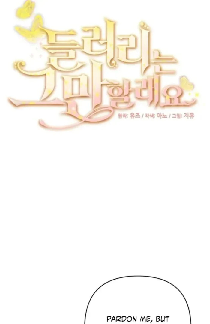 I’m Done Being Your Best Friend Chapter 22 Online - página 5