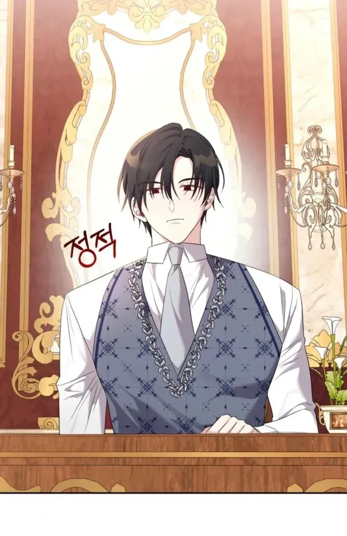 I’m Done Being Your Best Friend Chapter 22 Online - página 68