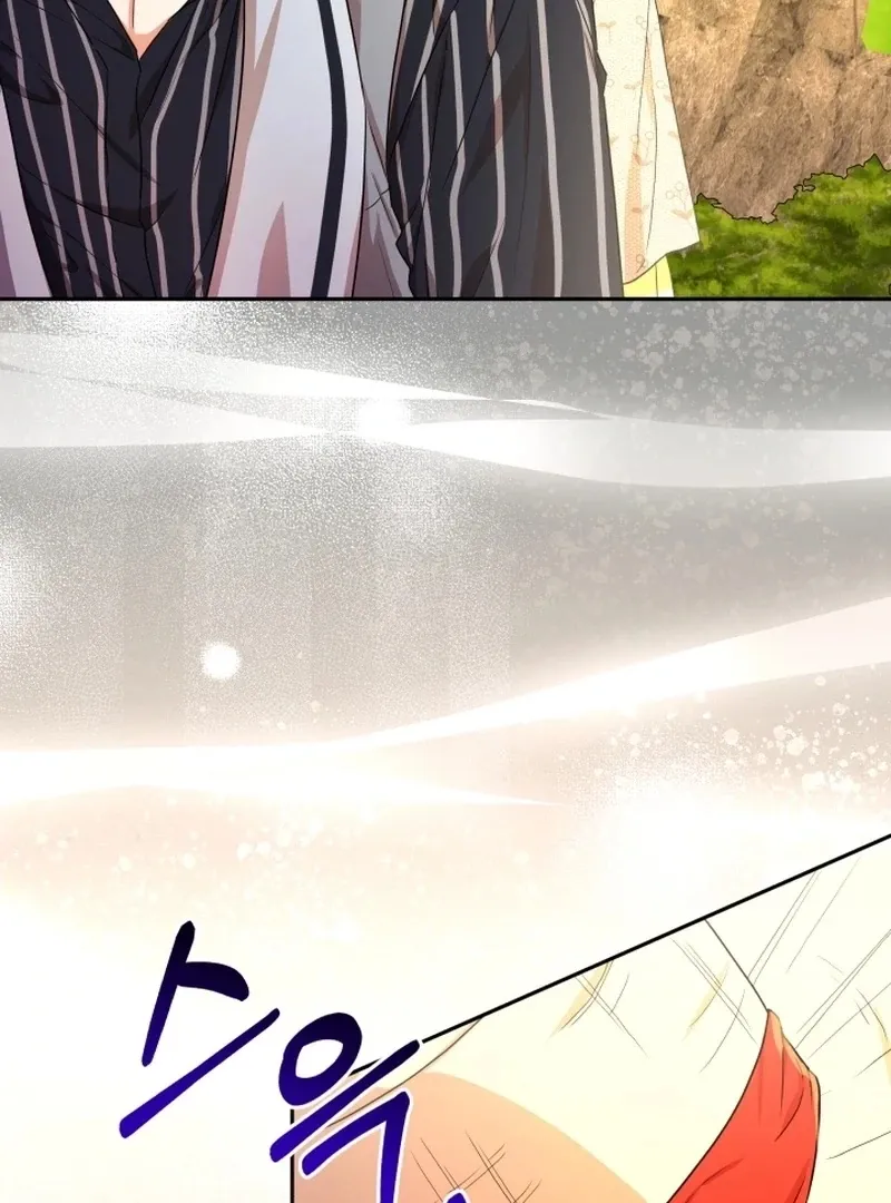 I’m Done Being Your Best Friend Chapter 7 Online - página 11