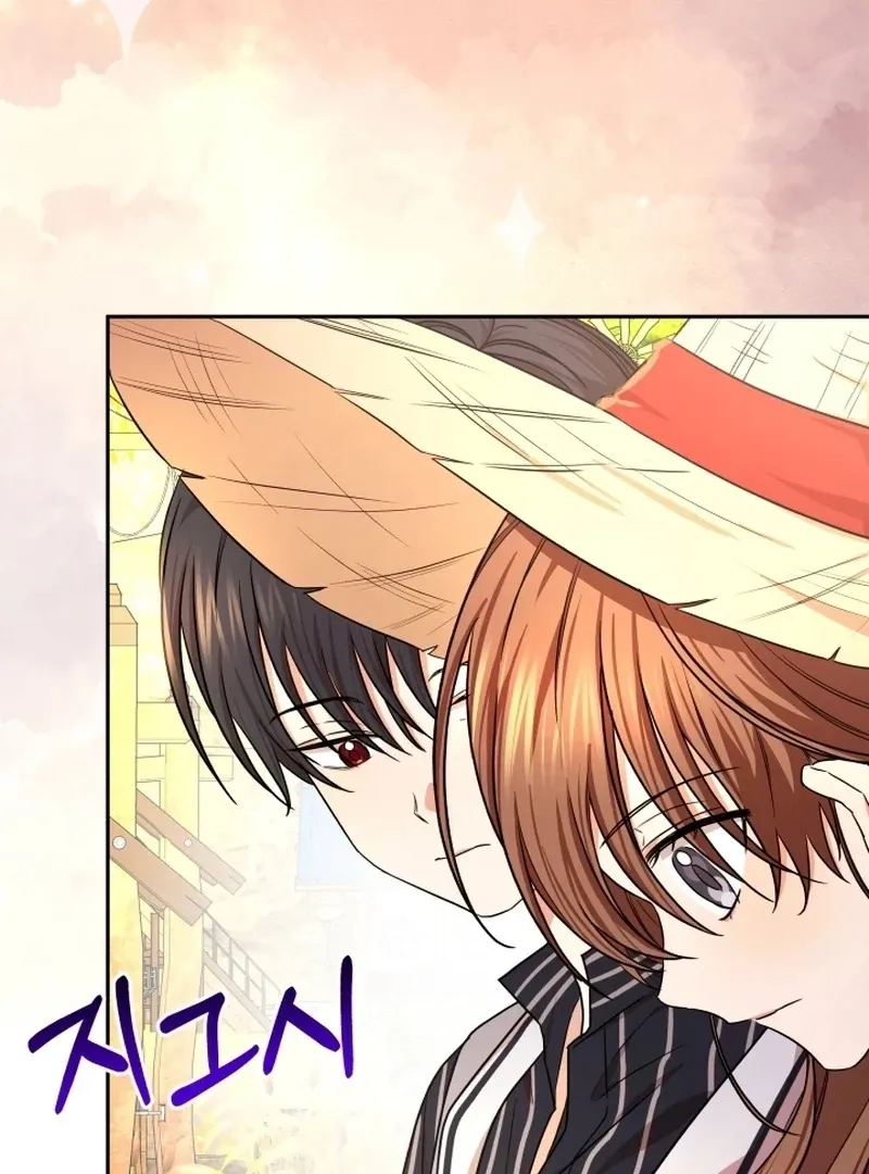I’m Done Being Your Best Friend Chapter 7 Online - página 16