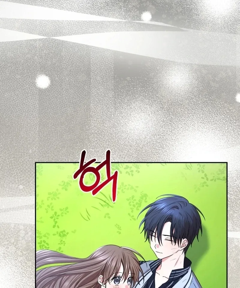 I’m Done Being Your Best Friend Chapter 7 Online - página 64