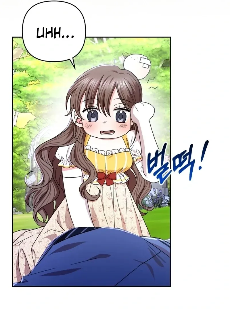 I’m Done Being Your Best Friend Chapter 7 Online - página 66