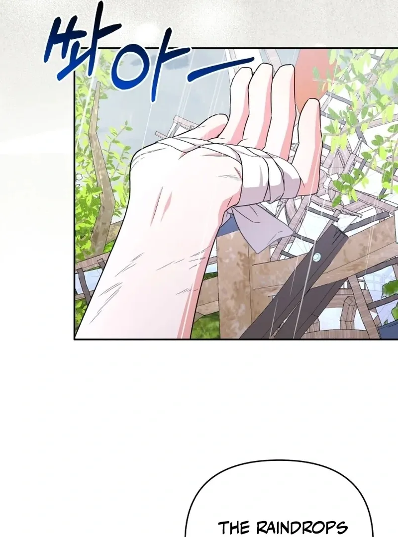 I’m Done Being Your Best Friend Chapter 7 Online - página 86