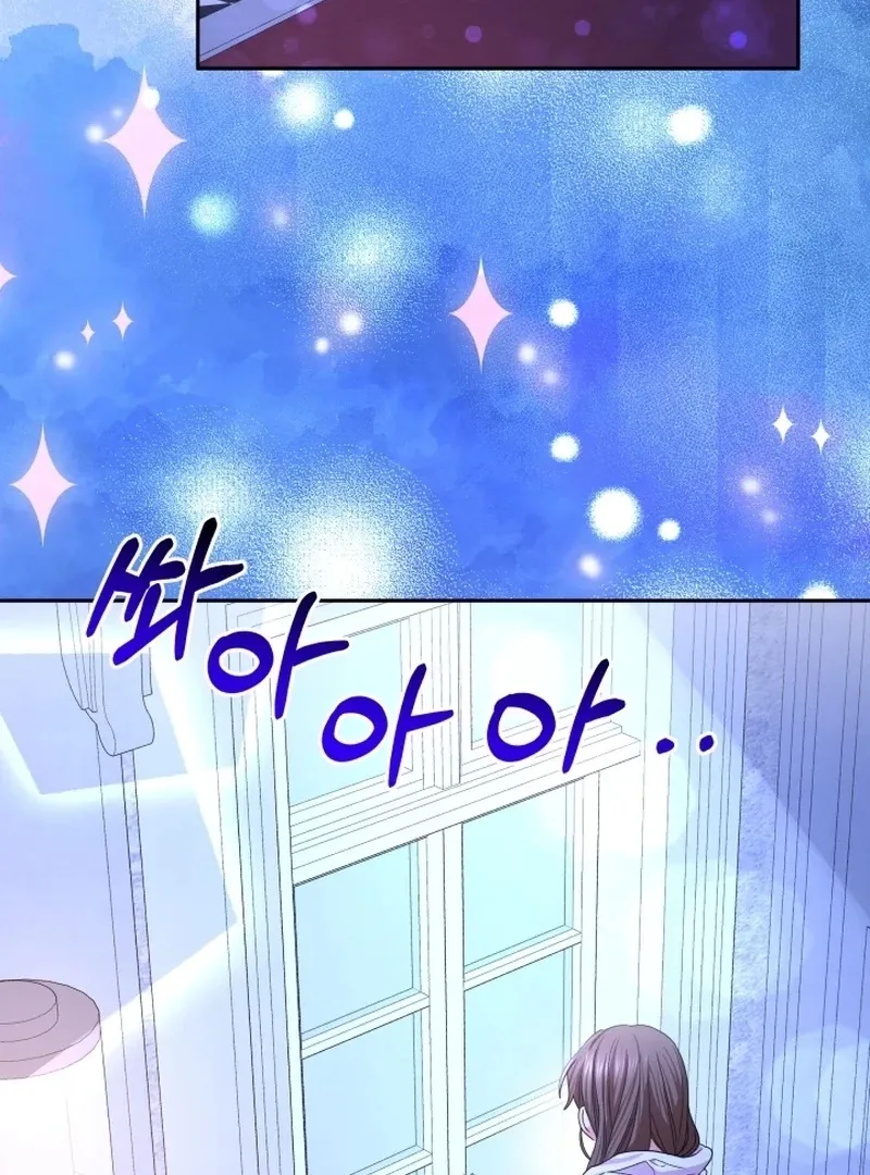 I’m Done Being Your Best Friend Chapter 7 Online - página 90