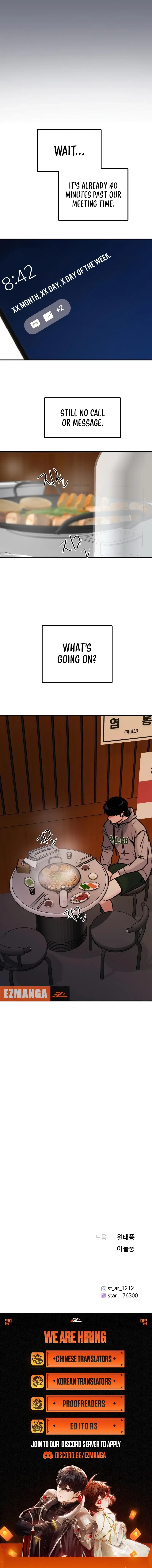 I’m Fine, Thank You, And You? Chapter 23 Online - página 19