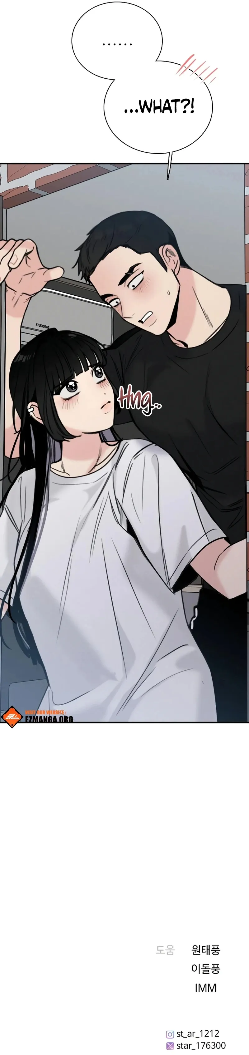 I’m Fine, Thank You, And You? Chapter 34 Online - página 15