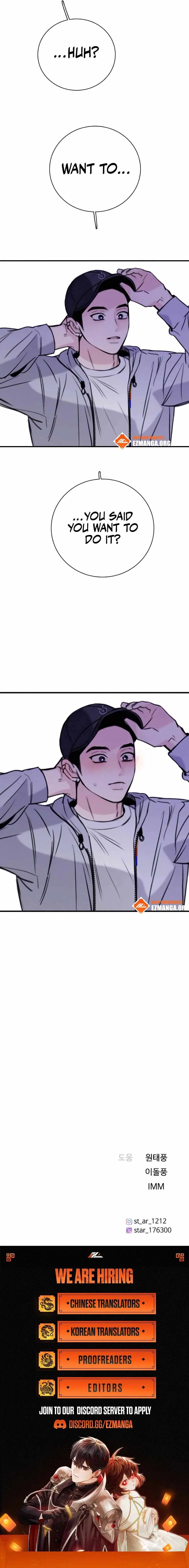 I’m Fine, Thank You, And You? Chapter 45 Online - página 14