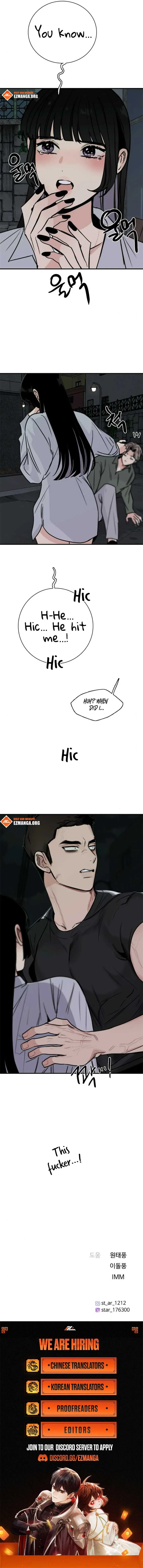 I’m Fine, Thank You, And You? Chapter 50 Online - página 12