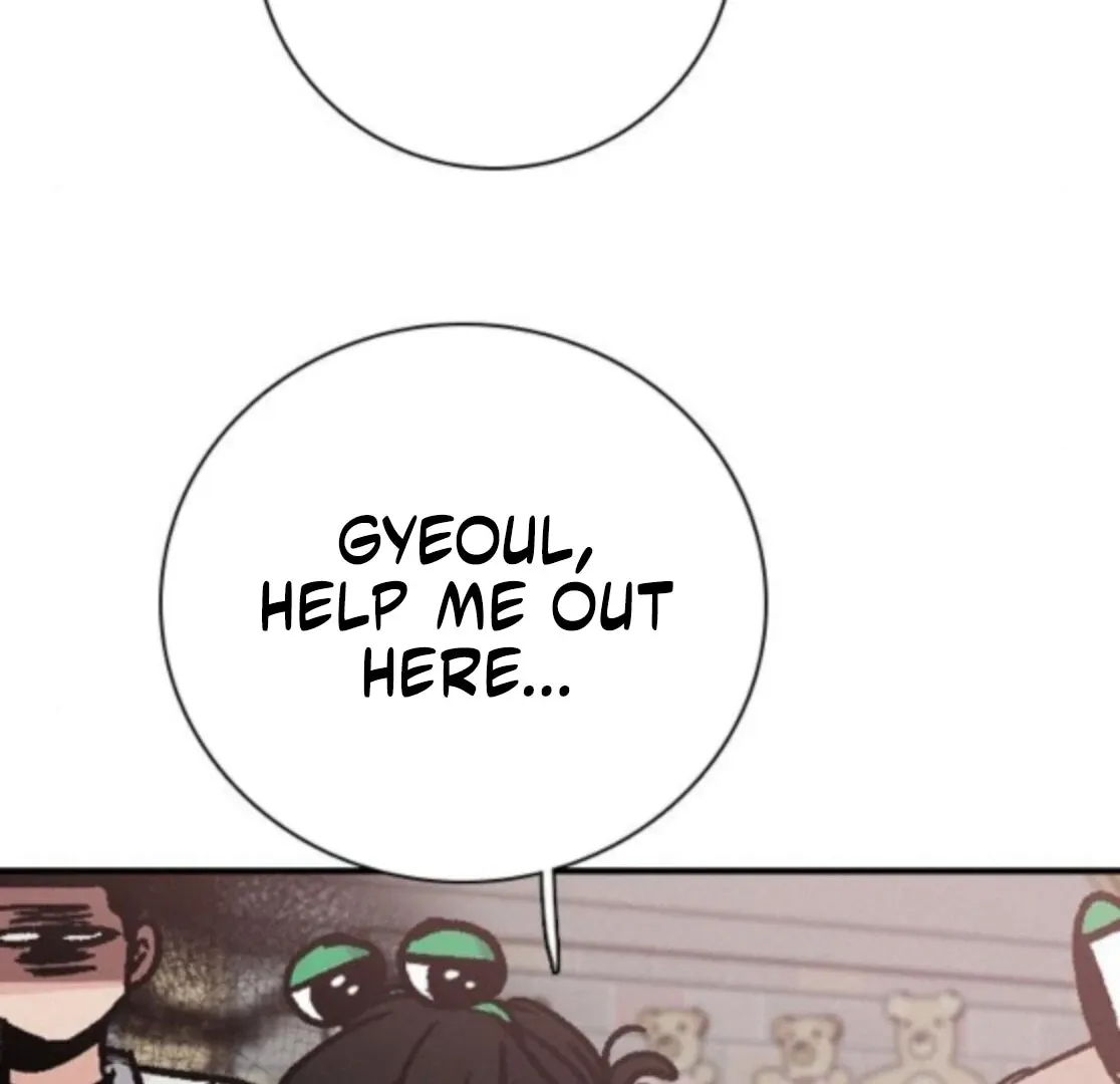 I’m Fine, Thank You, And You? Chapter 60 Online - página 19