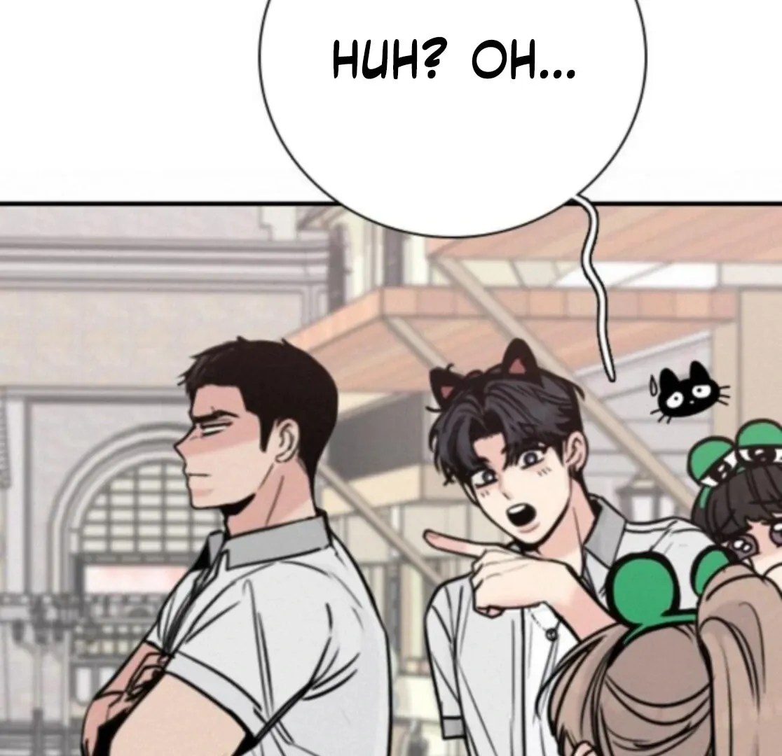 I’m Fine, Thank You, And You? Chapter 60 Online - página 23