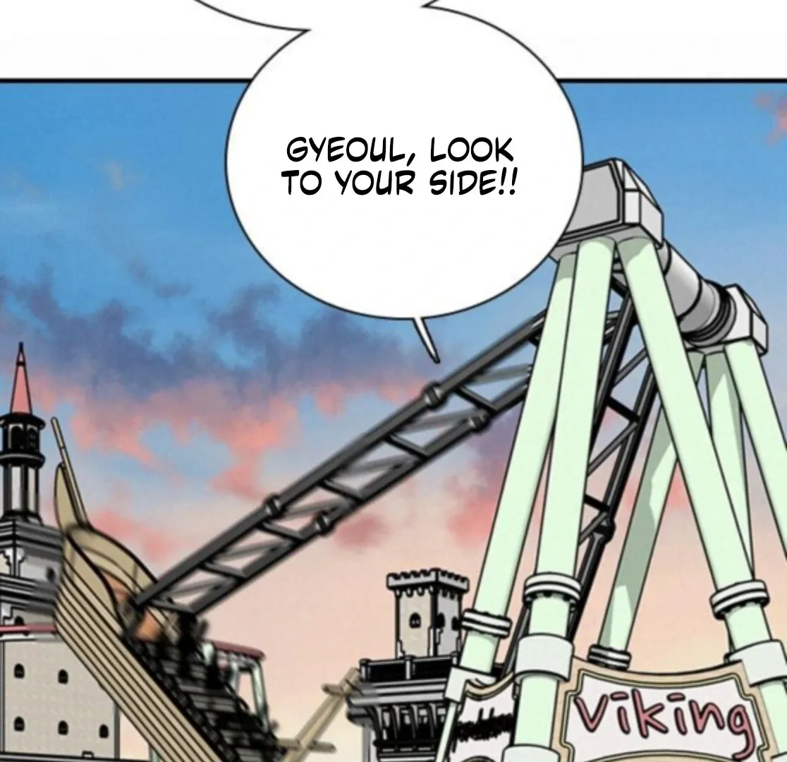 I’m Fine, Thank You, And You? Chapter 60 Online - página 64