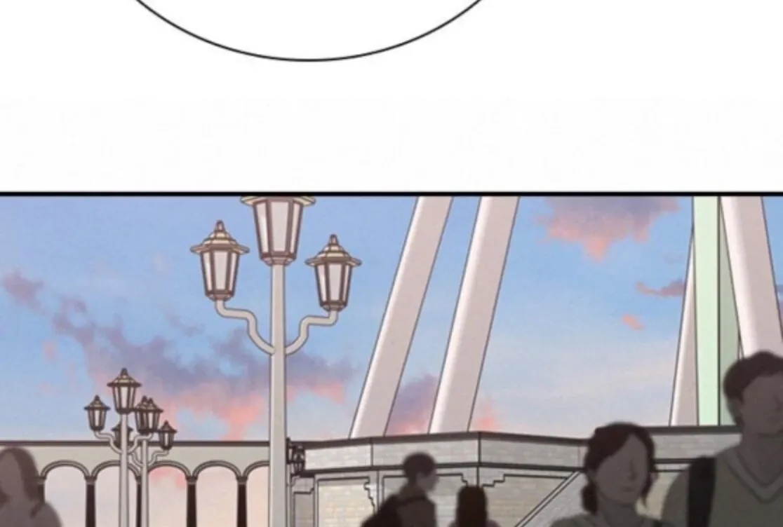 I’m Fine, Thank You, And You? Chapter 60 Online - página 87