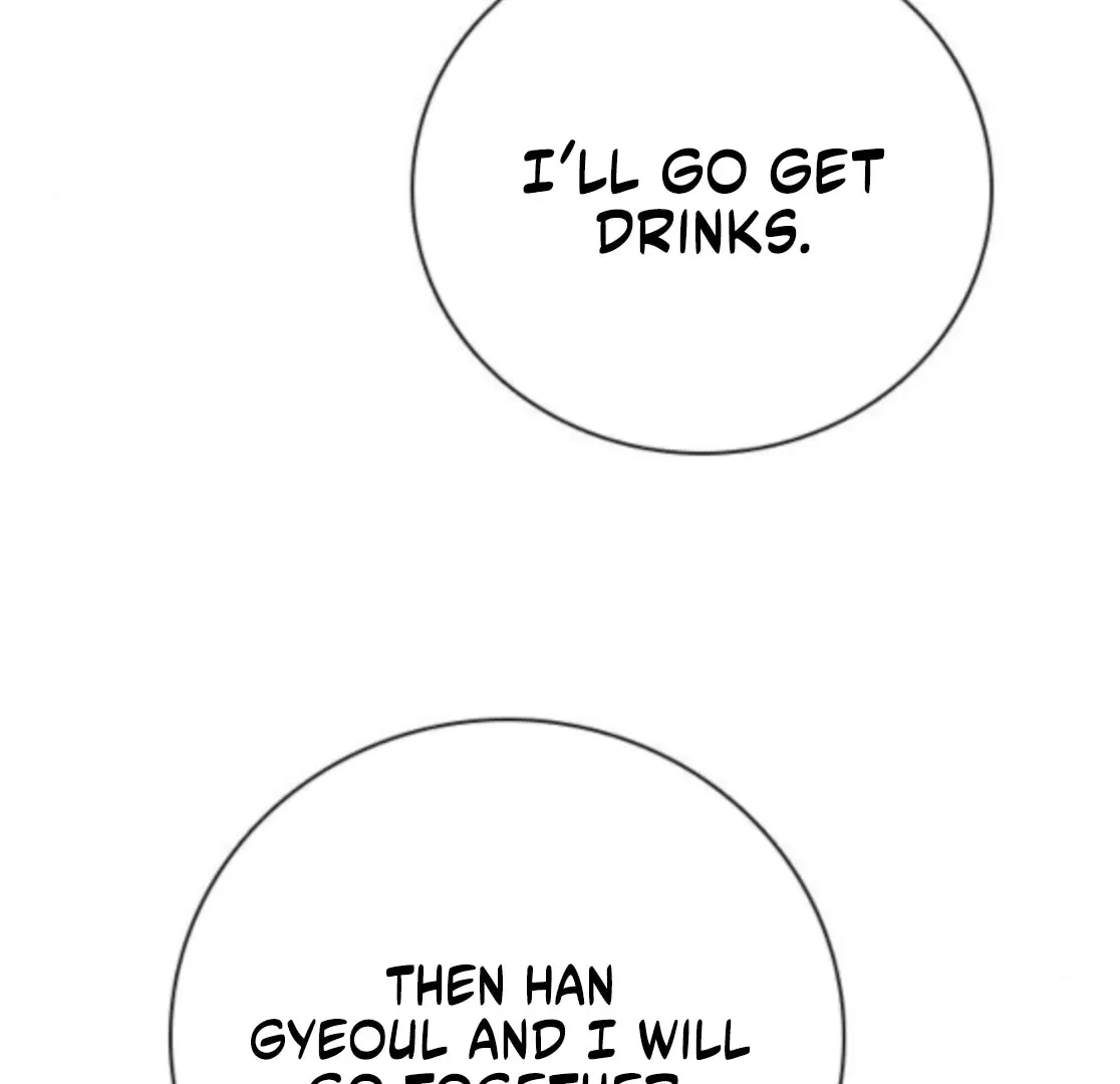 I’m Fine, Thank You, And You? Chapter 60 Online - página 112
