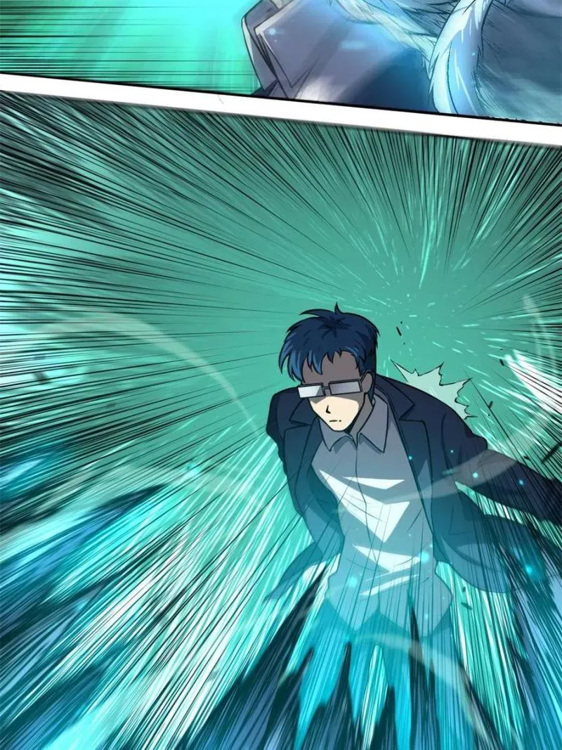 I’m From Alien Space Chapter 11 Online - página 43