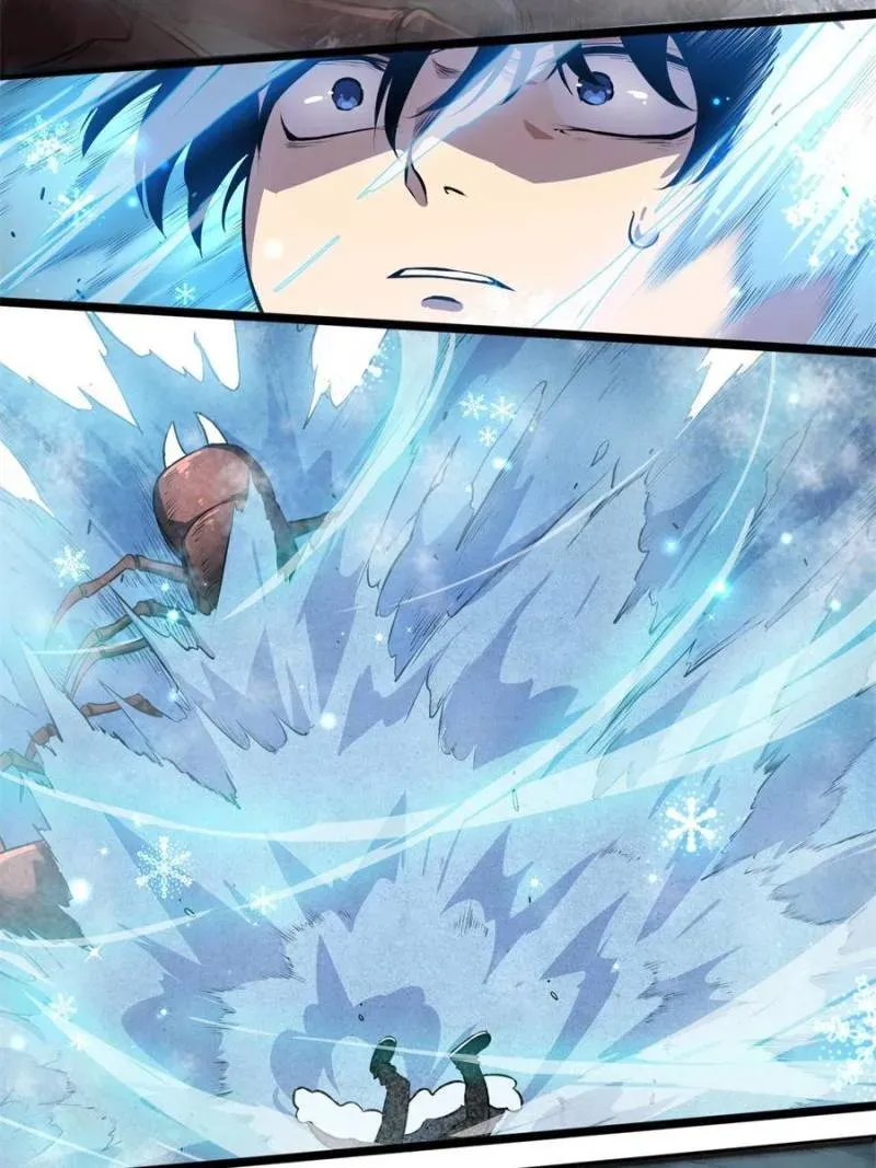 I’m From Alien Space Chapter 11 Online - página 54