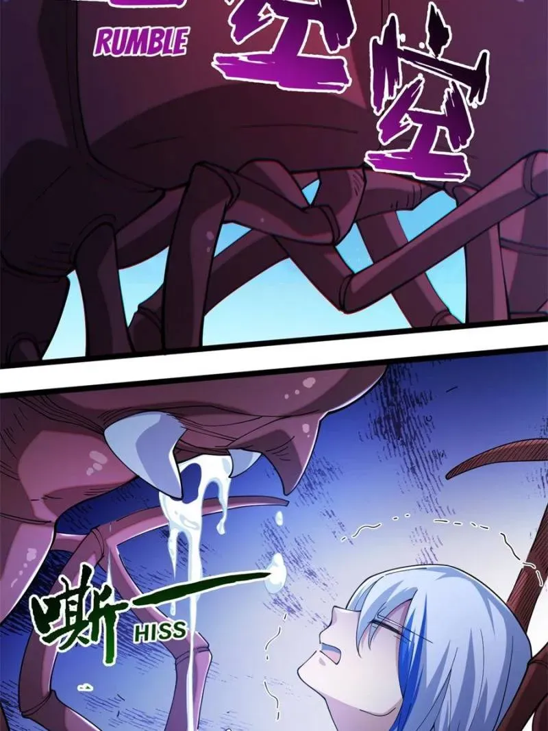 I’m From Alien Space Chapter 12 Online - página 42