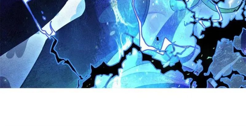 I’m From Alien Space Chapter 14 Online - página 2