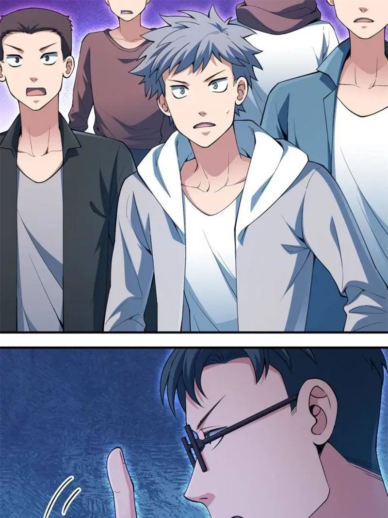 I’m From Alien Space Chapter 14 Online - página 47