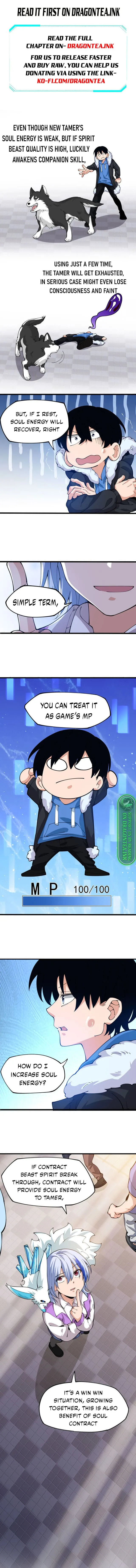 I’m From Alien Space Chapter 2 Online - página 9