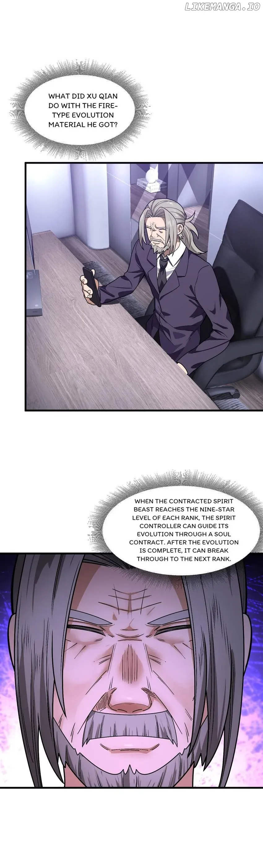 I’m From Alien Space Chapter 25 Online - página 1
