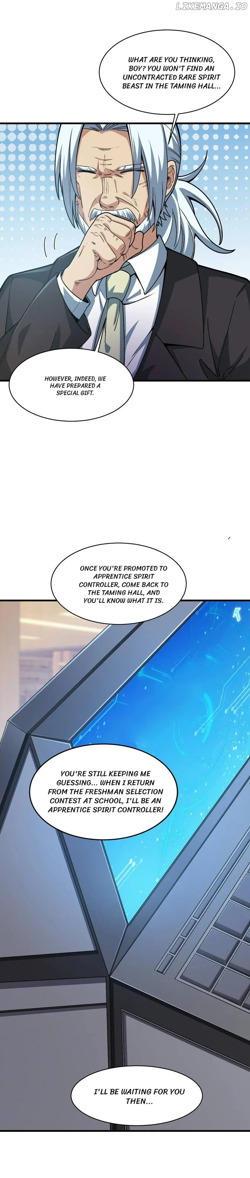 I’m From Alien Space Chapter 26 Online - página 2