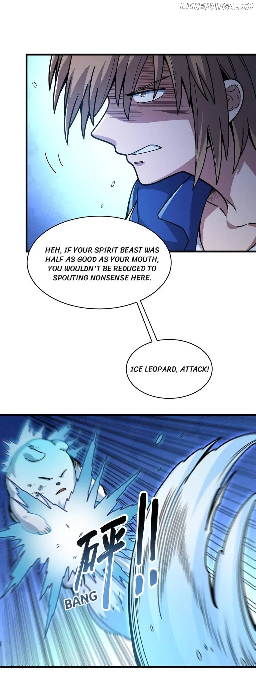 I’m From Alien Space Chapter 26 Online - página 31
