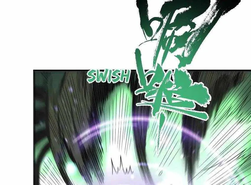 I’m From Alien Space Chapter 32 Online - página 26