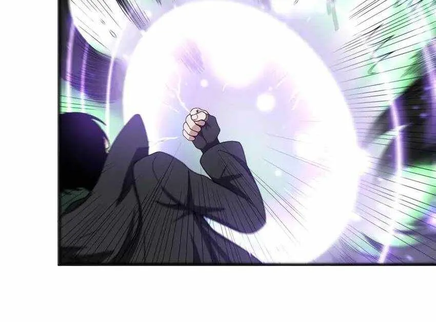 I’m From Alien Space Chapter 32 Online - página 27